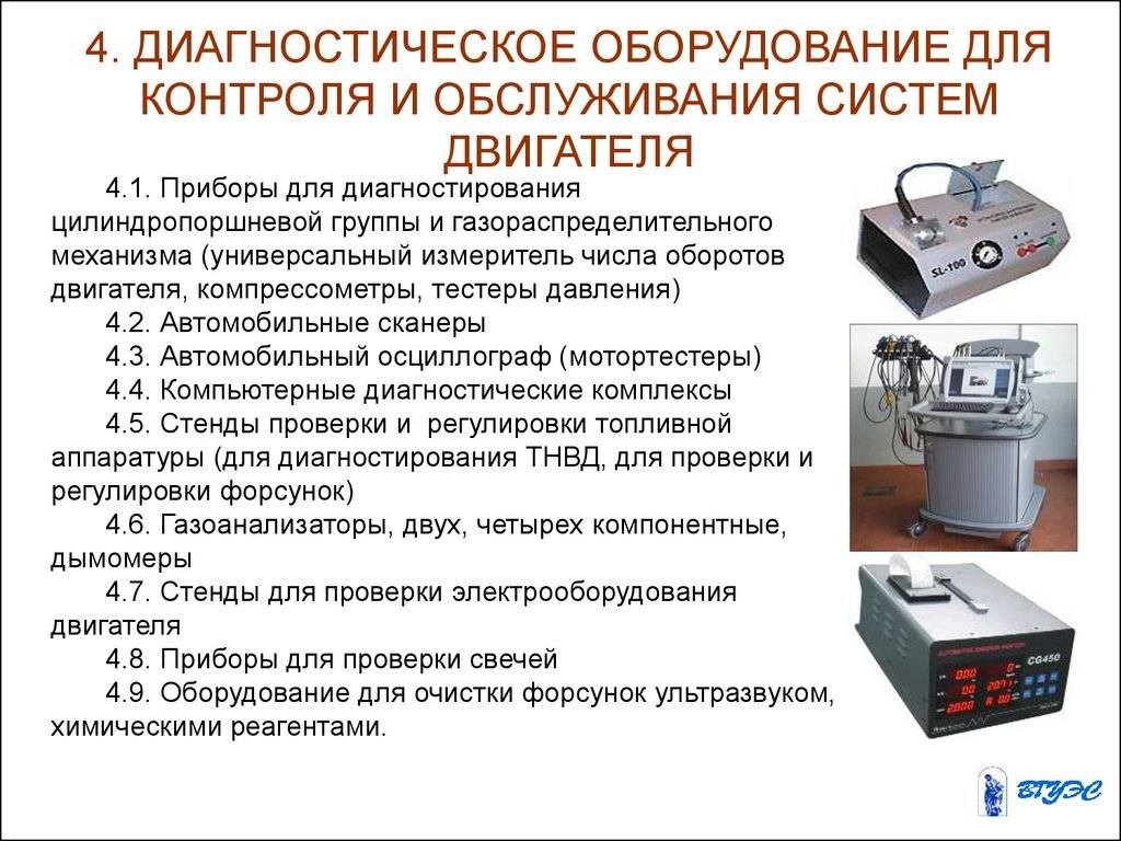 Как сделать навесное оборудование для мотоблока своими руками