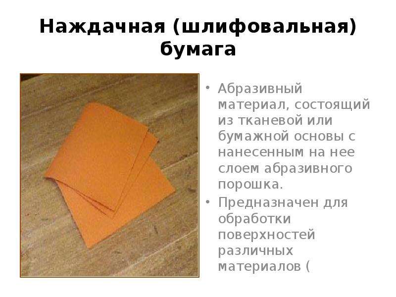 Самые удивительные листья растений