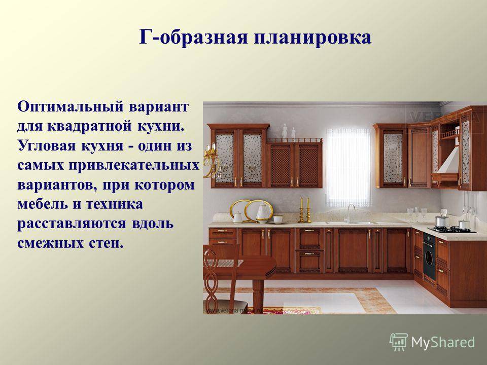 Как выбрать люстру в кухню в стиле модерн: обзор и рейтинг моделей
