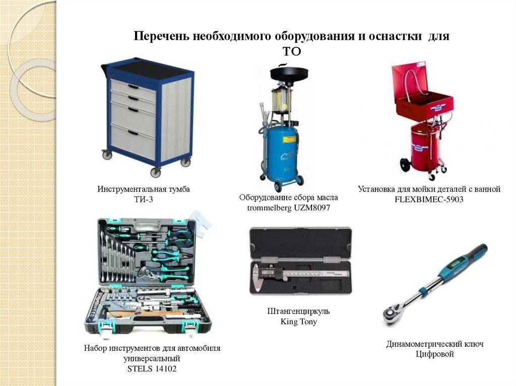 Навесное оборудование для мотоблока своими руками