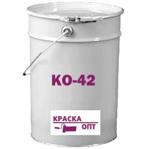 Краска ко-42