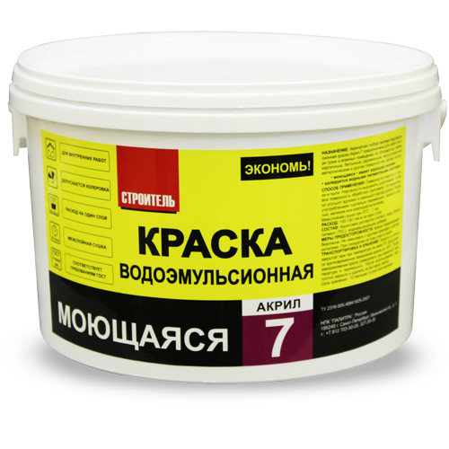 Водоэмульсионная краска: состав и технические характеристики, виды
