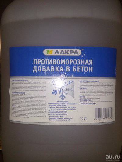 Противоморозная добавка в бетон: расход, плюсы