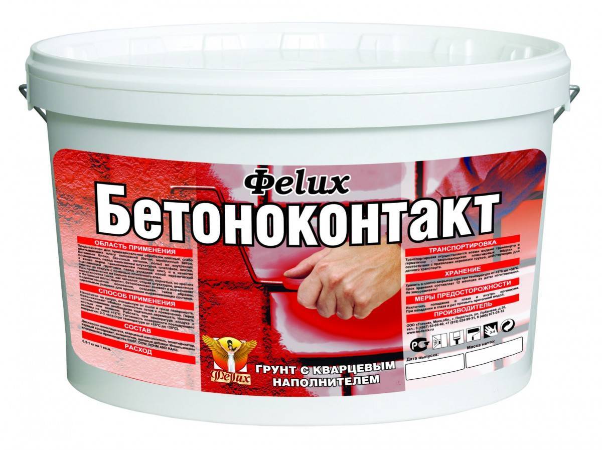 Обзор грунтовки бетоноконтакт