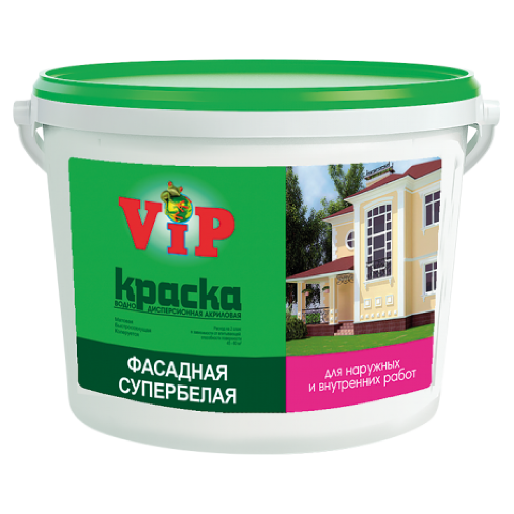 ⭐️любителям ремонта посвящается: рейтинг лучших красок для стен и потолков 2020 года