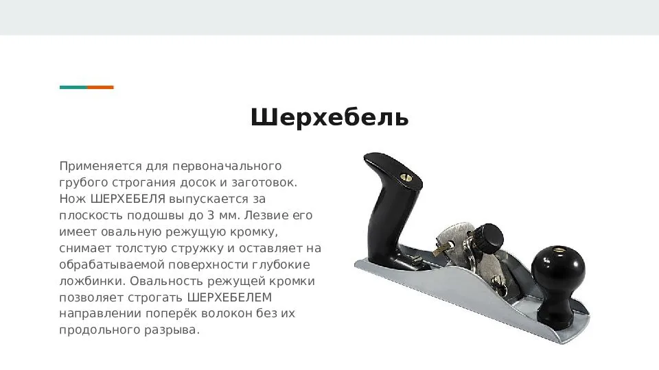 Интересные и малоизвестные факты о россии