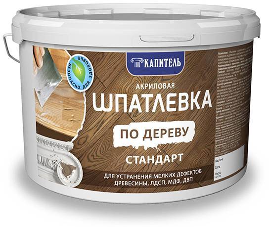 Акриловая шпаклевка для наружных и внутренних работ: какую выбрать финишную