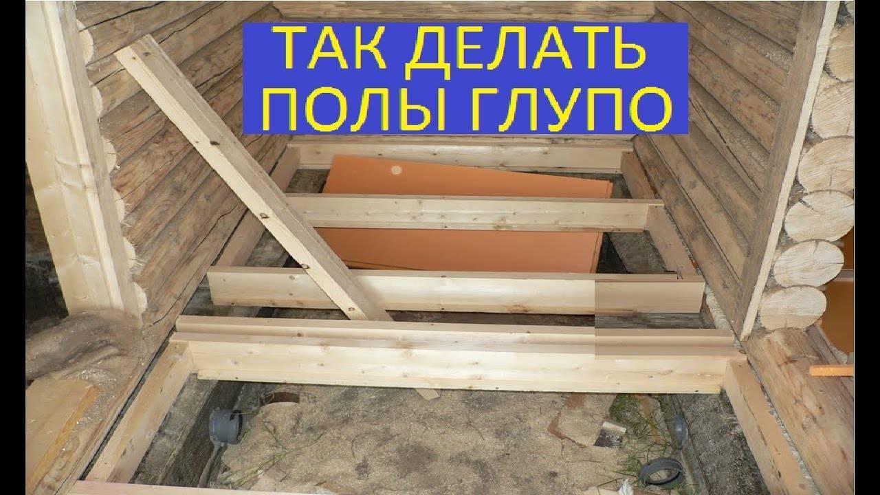 Самостоятельное строительство отвода воды в бане: как сделать слив