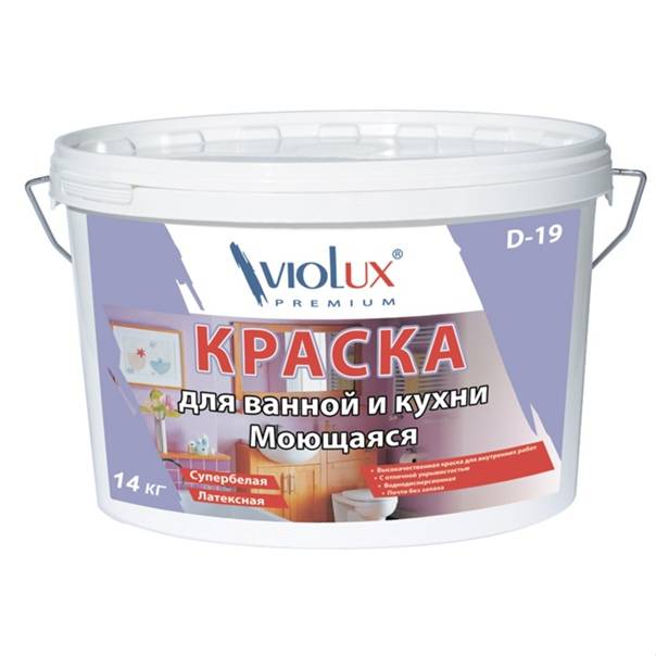 Моющаяся краска для стен кухни: разновидности, советы по выбору, фото примеры
