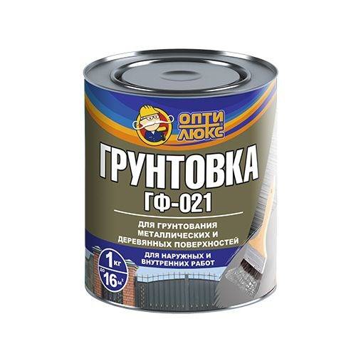 Эпоксидный грунт по металлу, химически стойкая грунтовка для защиты металла — эпостат-грунт, 21 кг