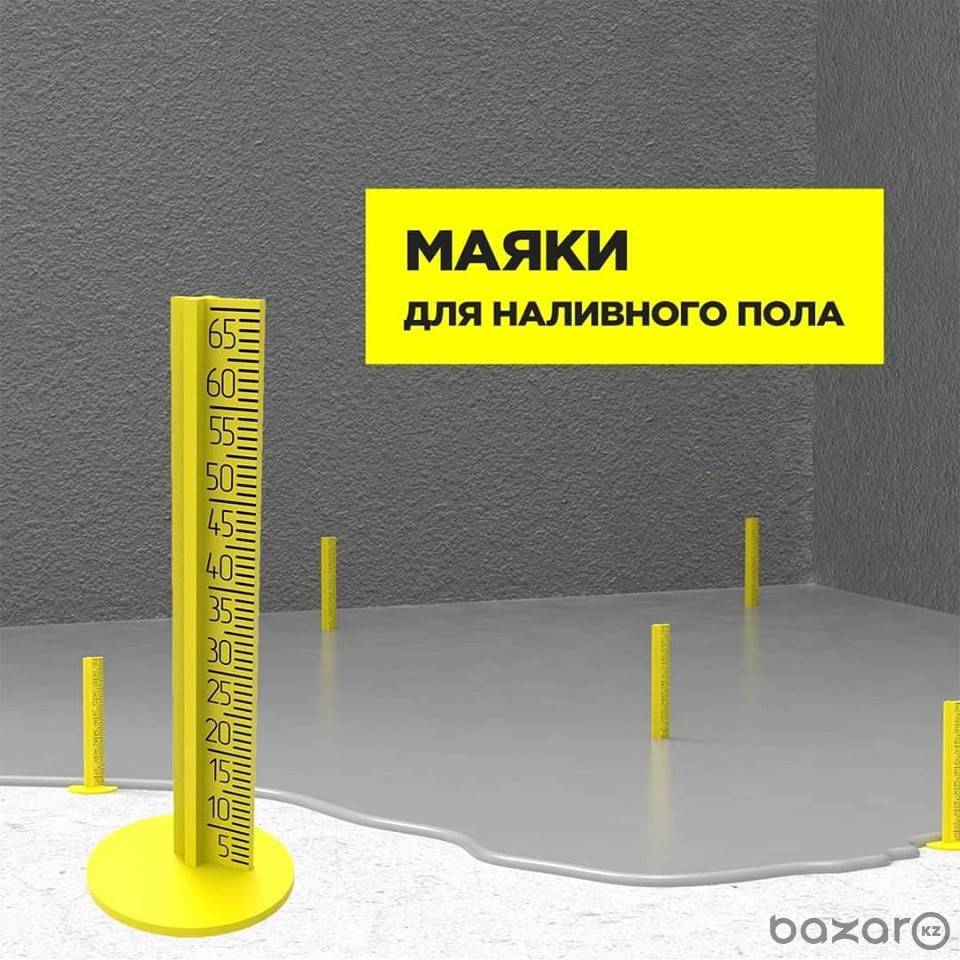 Маяки и реперы для наливного пола — виды маяков и методика применения