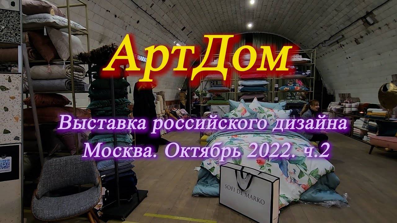 ????в 2022 году эксплуатируем лучшие наборы для перемещения тяжелых предметов и мебели