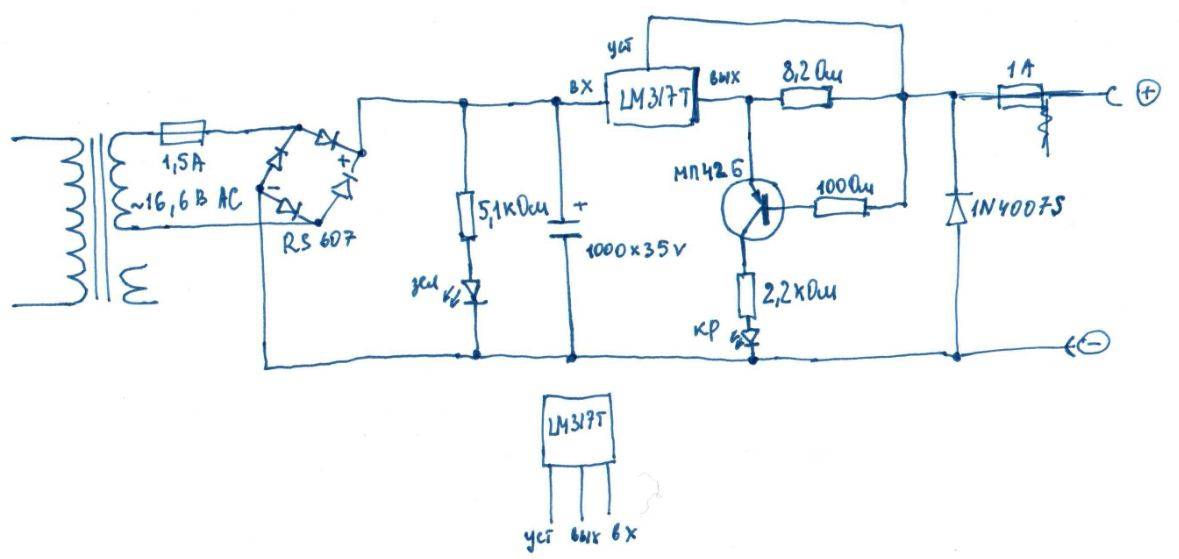 Схемы зарядных устройств для шуруповерта на 12 и 18 вольт