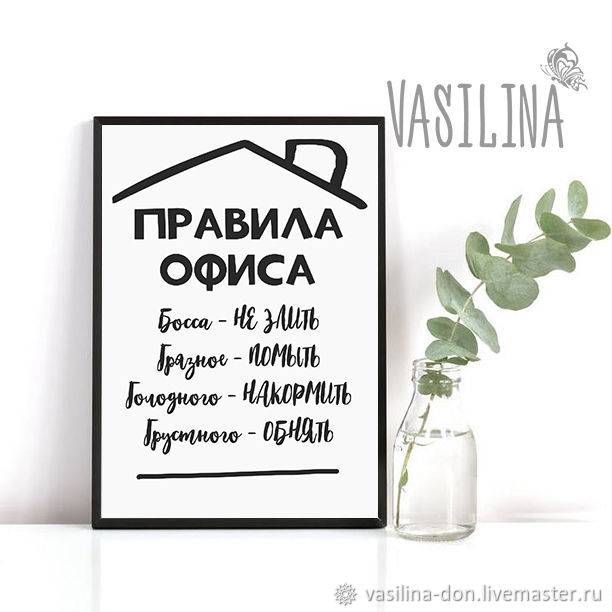 36 вредных кулинарных привычек, от которых стоит отказаться как можно скорее