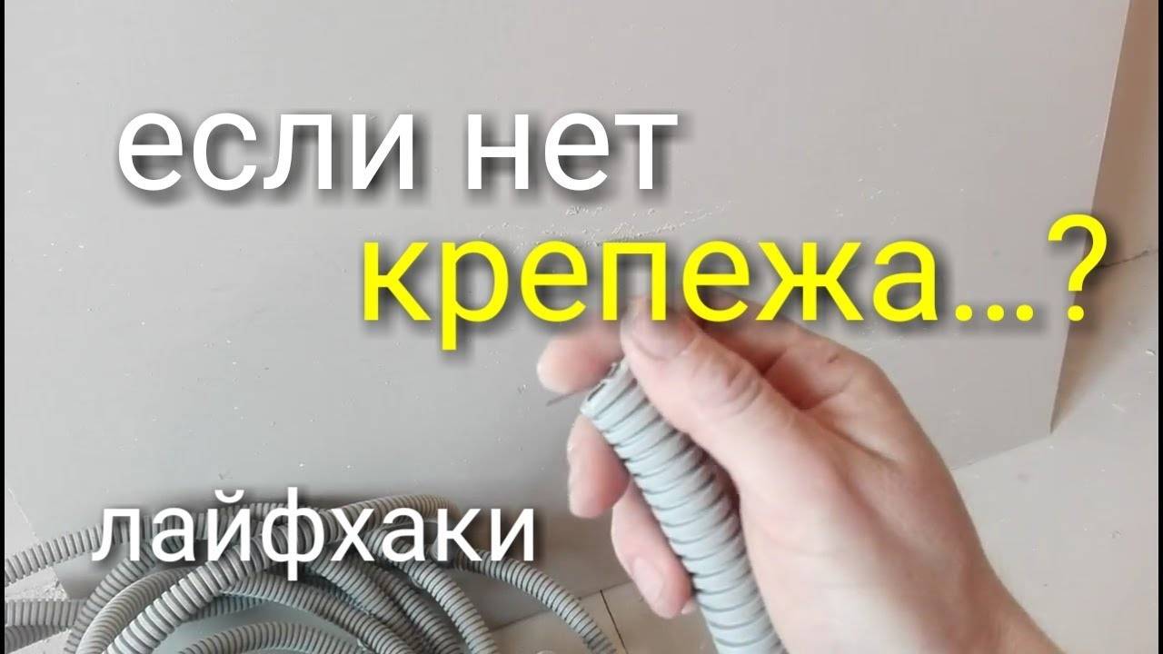 Лучшие лайфхаки для дома: 30 полезных идей
