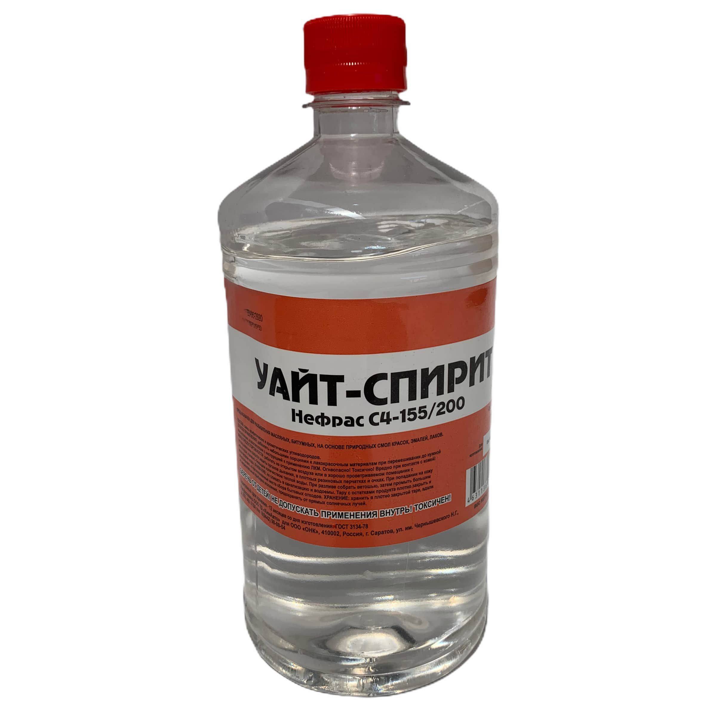 Что такое white spirit: для чего применяется, можно ли обезжирить, расход на 1м2