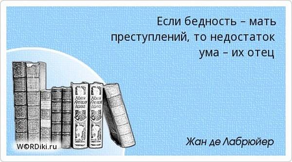 Ошибки при ремонте квартиры | ремонт-узел