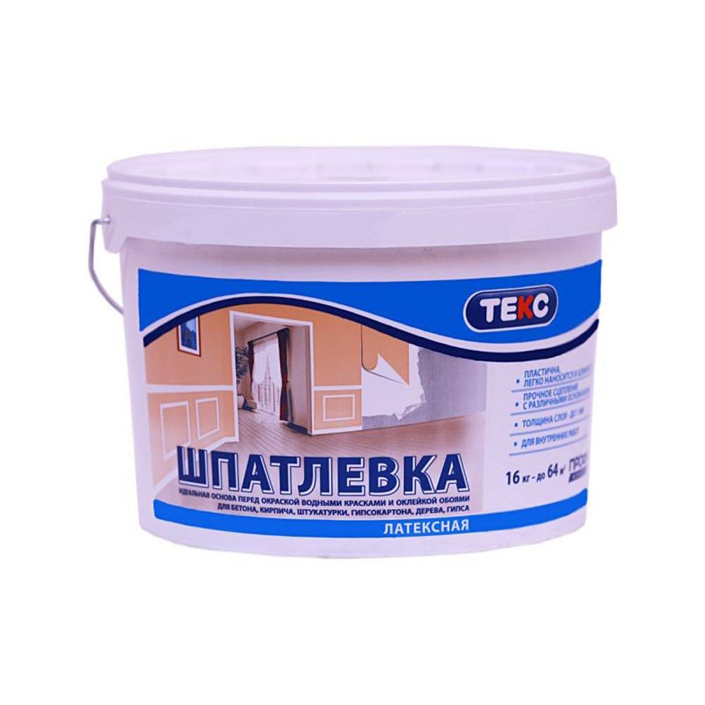 Разница между латексной шпатлевкой и акриловой: какая лучше