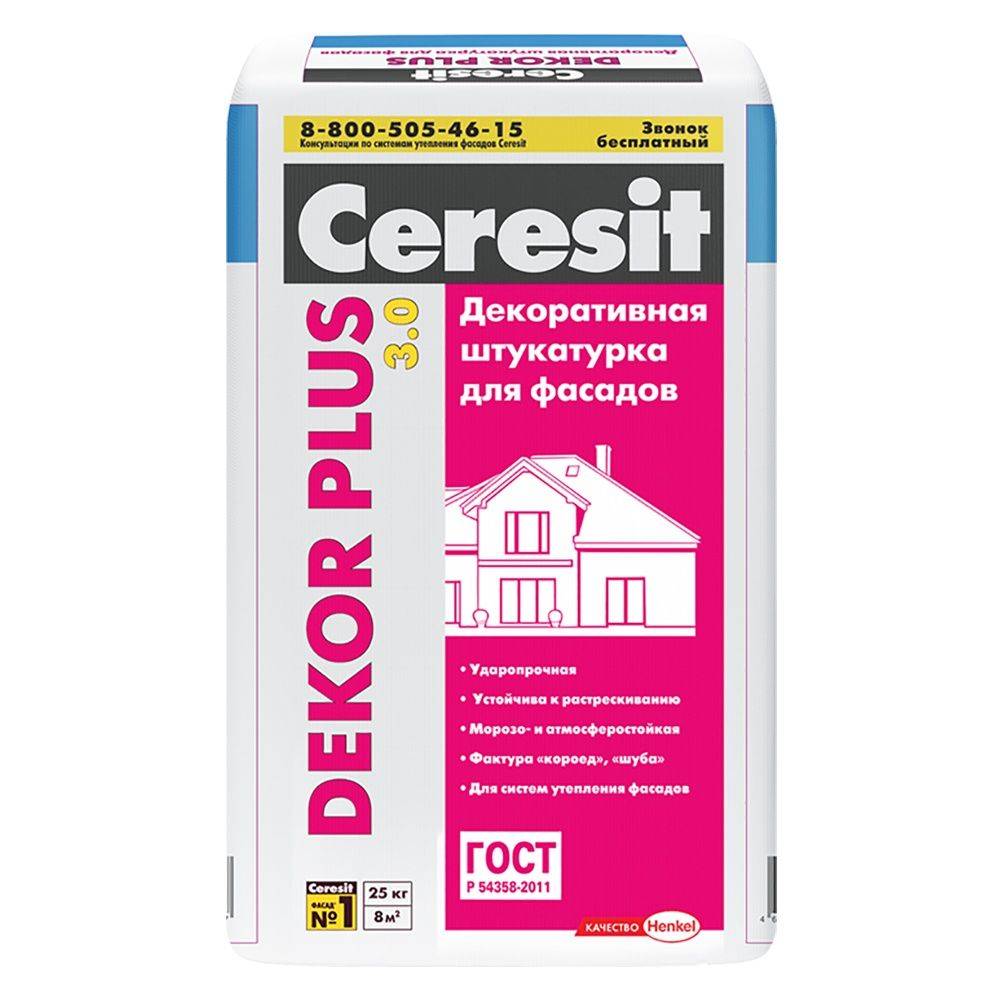 Расход и технические характеристики фасадной штукатурки церезит (ceresit)