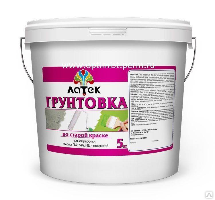 Технология покраски пластика
