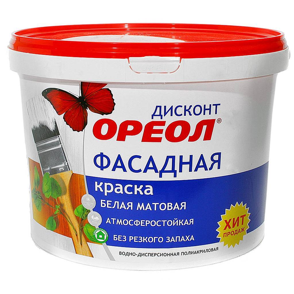 Быстросохнущая краска для межкомнатных дверей без запаха, деревянных окон