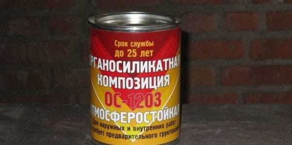 Органосиликатная композиция ос 12-03