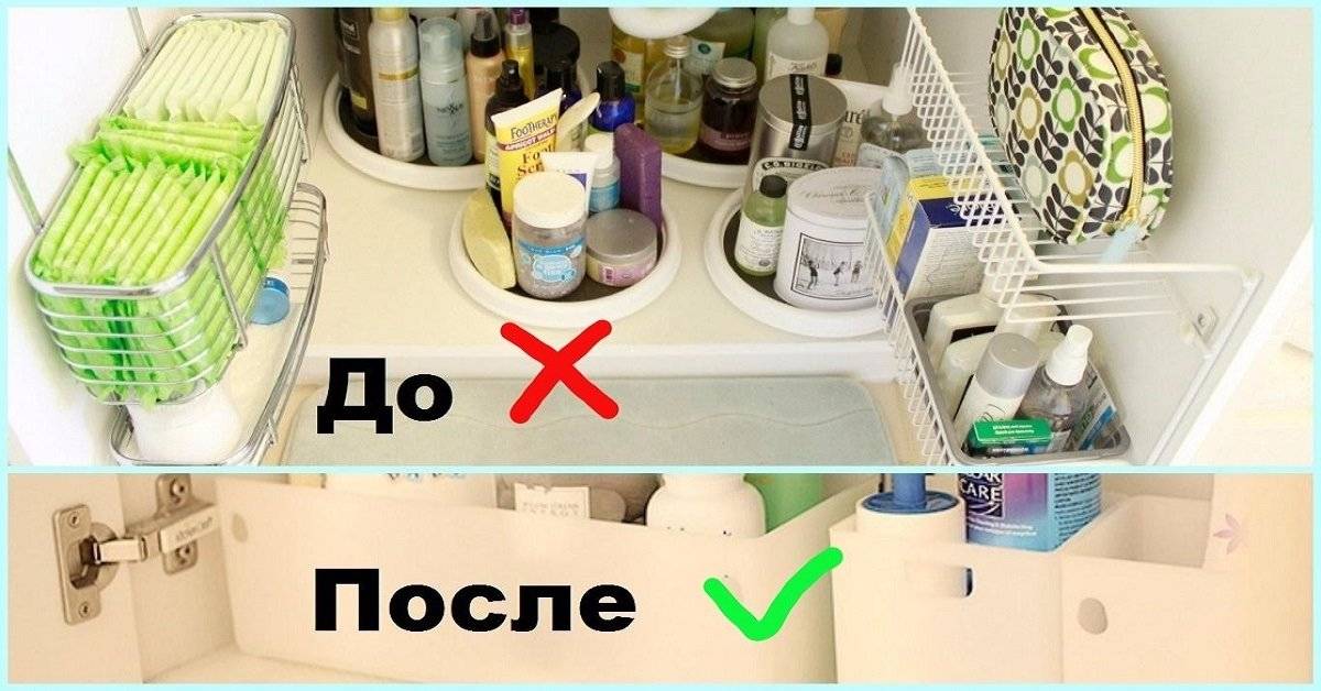 ???? топ-7 неожиданных лайфхаков для ванной: идеи на все случаи жизни