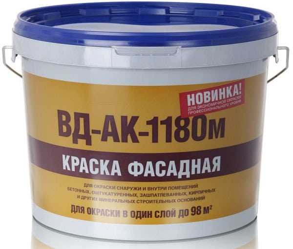 Фасадная краска: для чего нужна и каких видов бывает? (+25 фото)