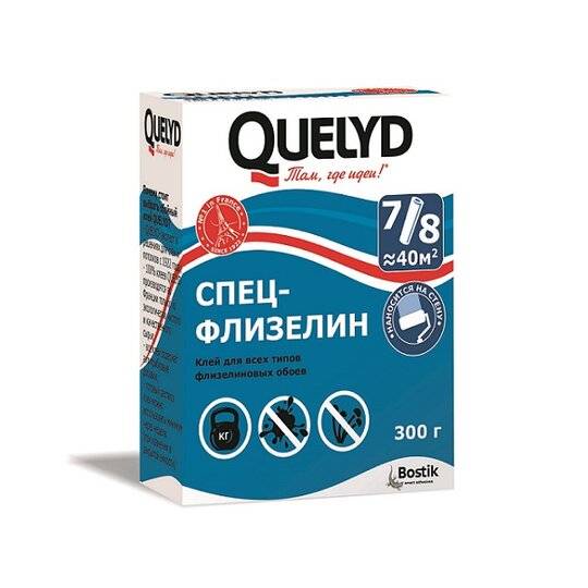 Клей "quelyd" для обоев: свойства и состав, ассортимент, подготовка поверхности