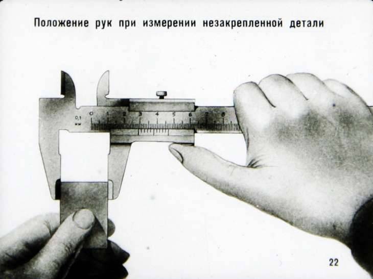 Mnt-150 штангенциркуль-колумбик 150 мм точность 0.02