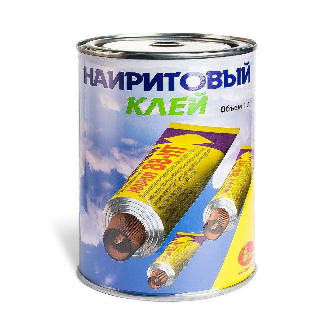 Свойства и применение наиритового клея в ремонте обуви и в быту