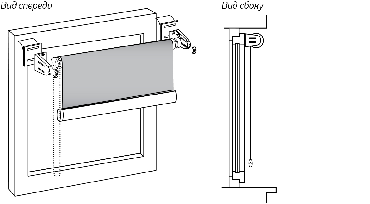 Как собрать рулонную штору на окно. Схема установки рулонных штор на пластиковые окна без сверления. Схема монтажа рулонных штор на пластиковые окна. Как установить рулонные шторы на пластиковые окна. Крепление рольшторы на пластиковые окна.