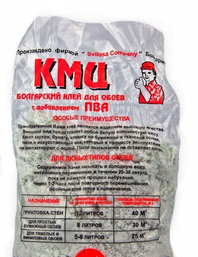 Клей кмц для обоев. что входит в состав клея кмц. производители.