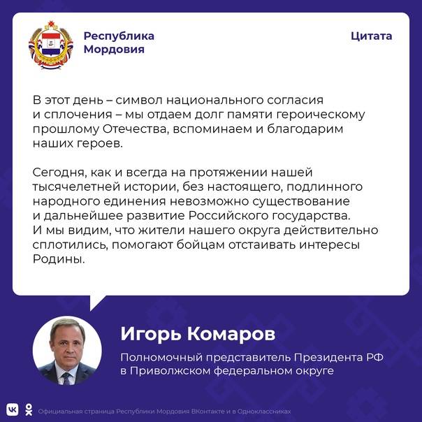 Как выглядят дома владимира путина, фото изнутри и снаружи | adrin