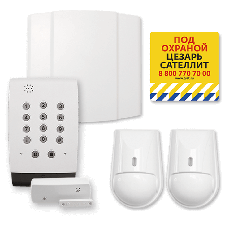 Охранные системы для дачи GSM. Охранная сигнализация для дачи GSM. Беспроводная охранная GSM сигнализация для дома и дачи.