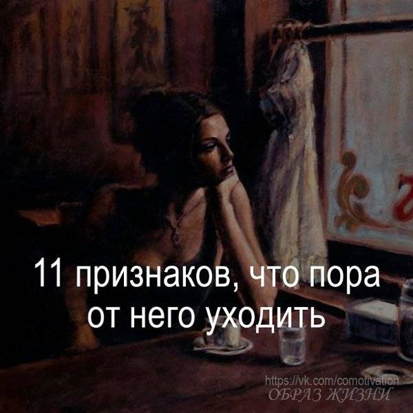 Для работодателя старый, а для пенсии молодой. истории людей, которым отодвинули пенсионный возраст | правмир