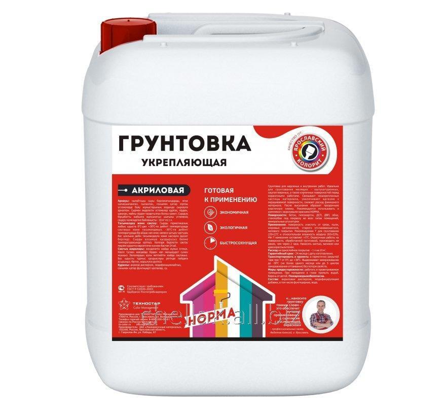 Нужно ли грунтовать стены перед поклейкой обоев