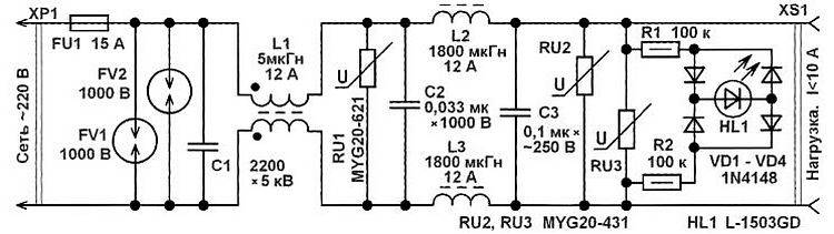 Фильтр питания 220в схема