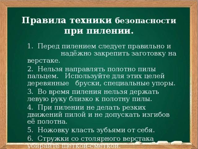 У всех на слуху: 30 известных каждому фраз, о происхождении которых знают лишь единицы