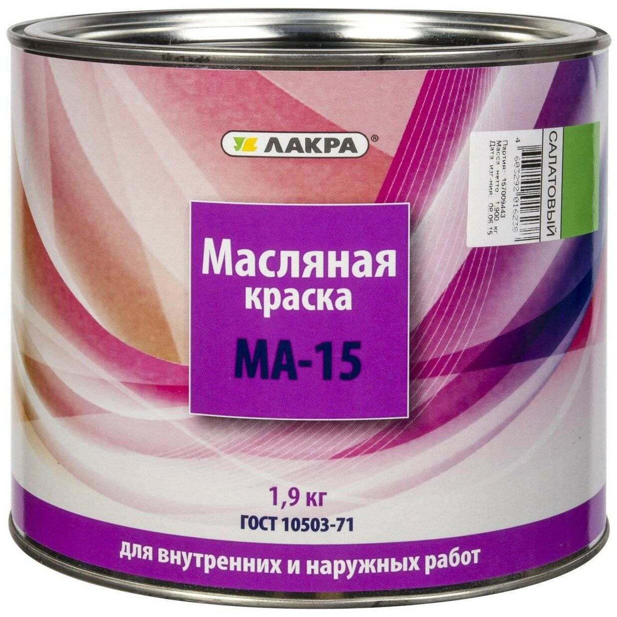 Акриловая эмаль для дерева: преимущества и недостатки, подробная техника нанесения