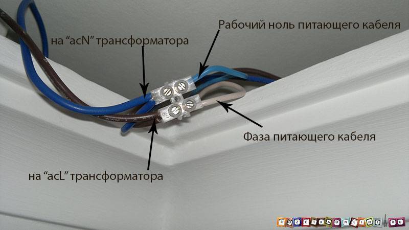 Установка светильников в натяжной потолок (самостоятельно)
