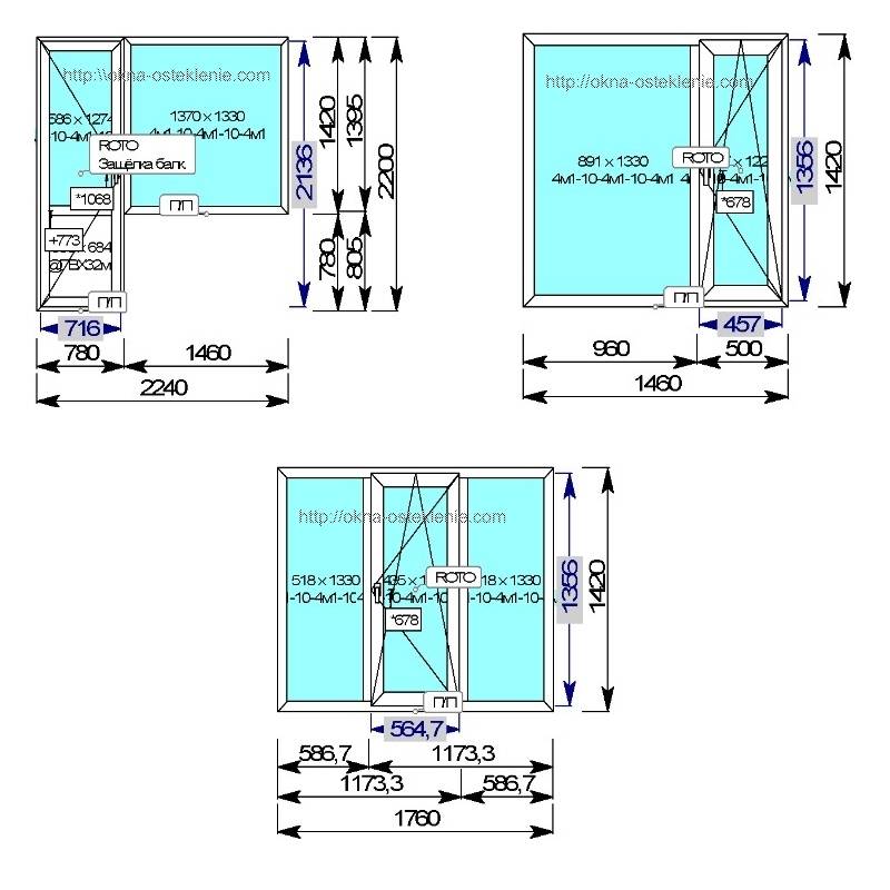 Пластиковые окна панельный дом сколько. Размер пластиковых окон для дома п47. П55 Размеры окон. Стандартный размер оконного проема в квартире. Размер окна п-30 панелька.