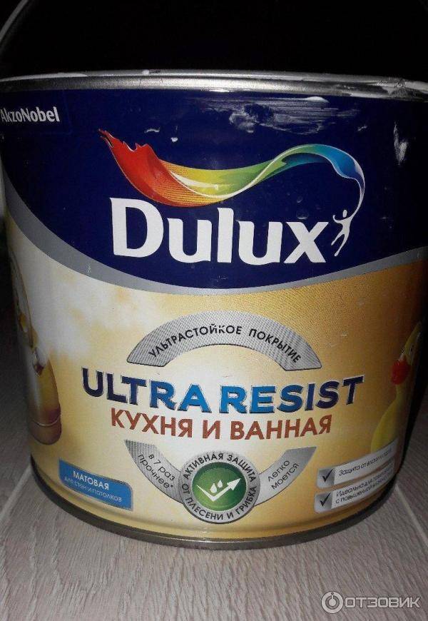 Ультра резист. Краска Делюкс Ультрарезист. Dulux Ultra resist кухня и ванная. Краска Дулюкс резист. Краска Дюлакс для кухни и ванной.