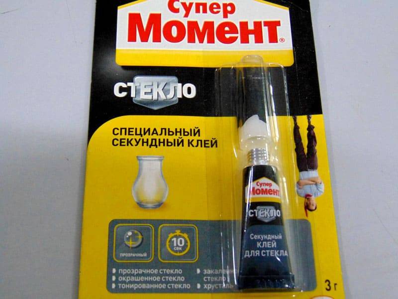 Чем приклеить металл к стеклу намертво