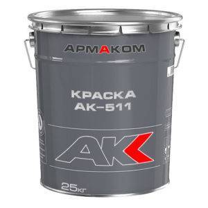 Краска для дорожной разметки ак-511 – свойства и характеристики