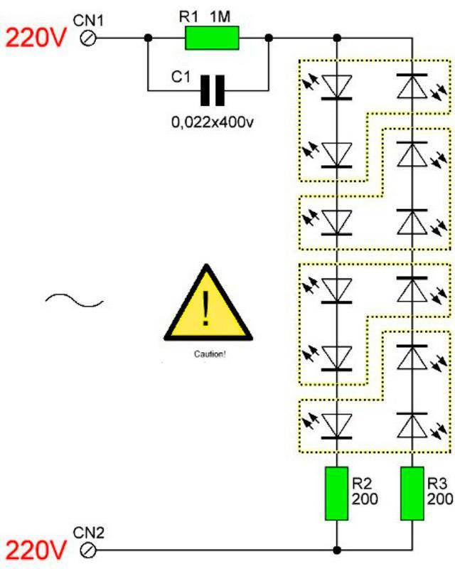 Ремонт светодиодных led ламп, электрические схемы