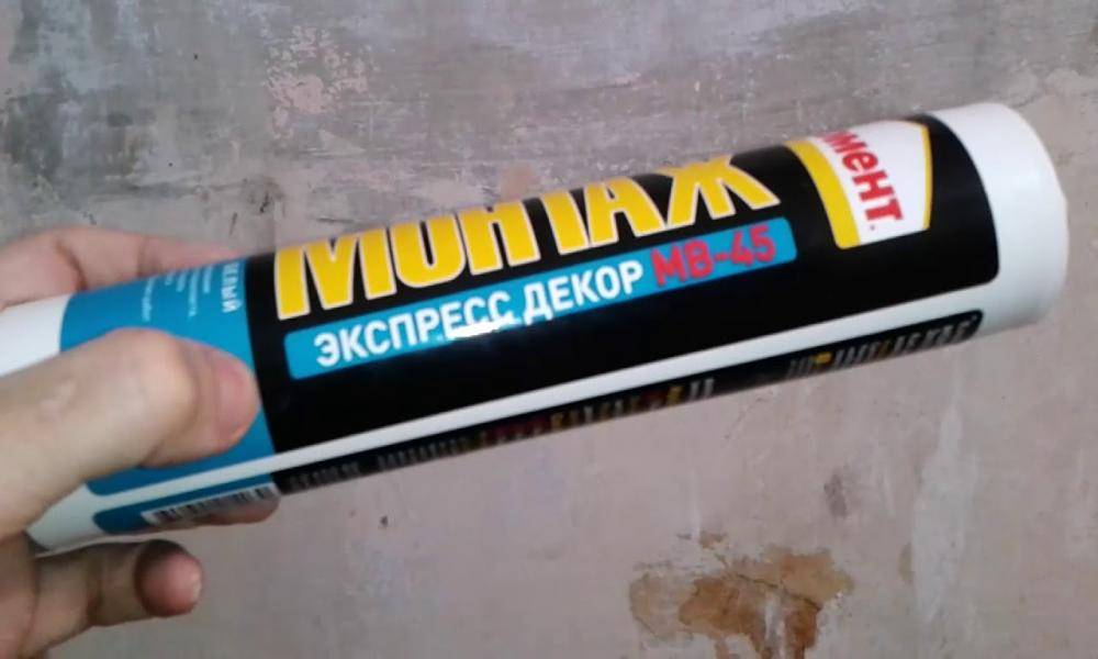 Как правильно клеить потолочную плитку из пенопласта