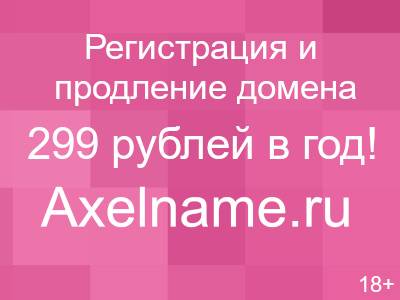 Как производится армирование ленточного фундамента своими руками