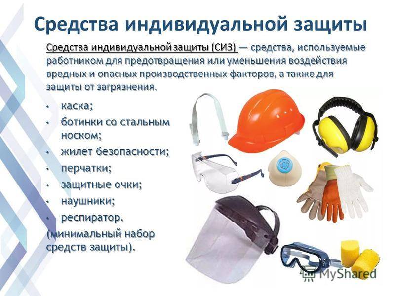 Насколько вреден бетон для здоровья? правда и выдумки
