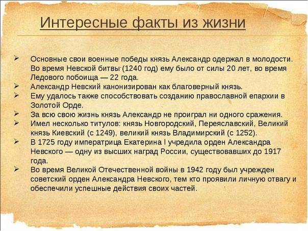Необычные факты о молотках